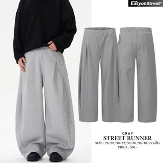 Street runnner กางเกงวอร์มทรงบอลลูน ทรงผ้าทิ้งตัวนุ่มๆ สไตล์…