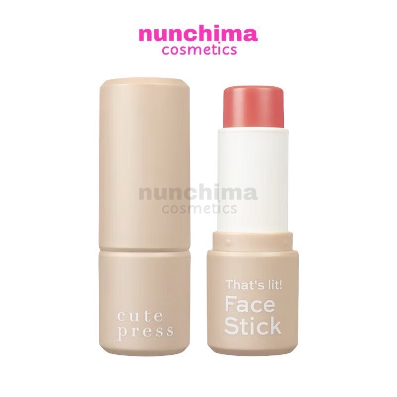 Cute Press That's Lit Face Stick คิวท์เพรส แดทส์ ลิต เฟส สติ๊ก บลัชออน คอนทัวร์