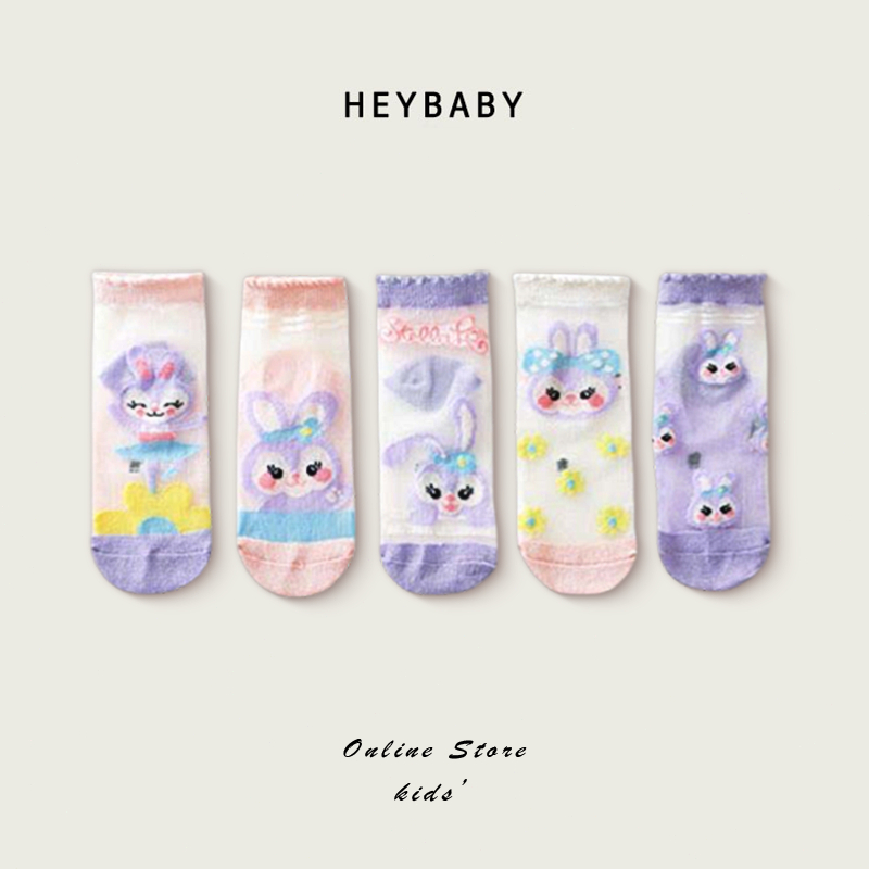 1-12 ปี  1ถุง5คู่ ถุงเท้า ผ้าเรยอน ใส่สบาย น่ารักมากๆ แฟชั่นฤดูร้อน สไตล์เจ้าหญิง สําหรับเด็กผู้หญิง