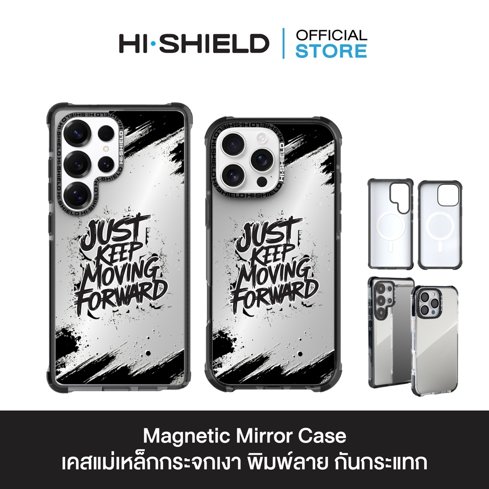HI-SHIELD Magnetic Mirror Case รุ่น Street S180 -เคสแม่เหล็กกระจกเงากันกระแทก [iPhone15/16/17/18/S25/S26Ultra]