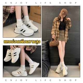 รองเท้ากีฬาลำลองสำหรับผู้หญิง มีสไตล์และมีน้ำหนักเบา เพิ่มความสูง ใส่สบาย รองเท้ากีฬา สไตล์นดดัง รองเท้าสีขาว LN8896