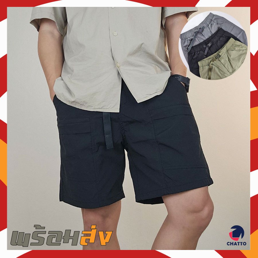 กางเกงขาสั้นทรงหลวม มีเข็มขัดในตัว KK03 มีกระเป๋า บางเบาใส่สบาย ระบายอากาศ พร้อมส่ง