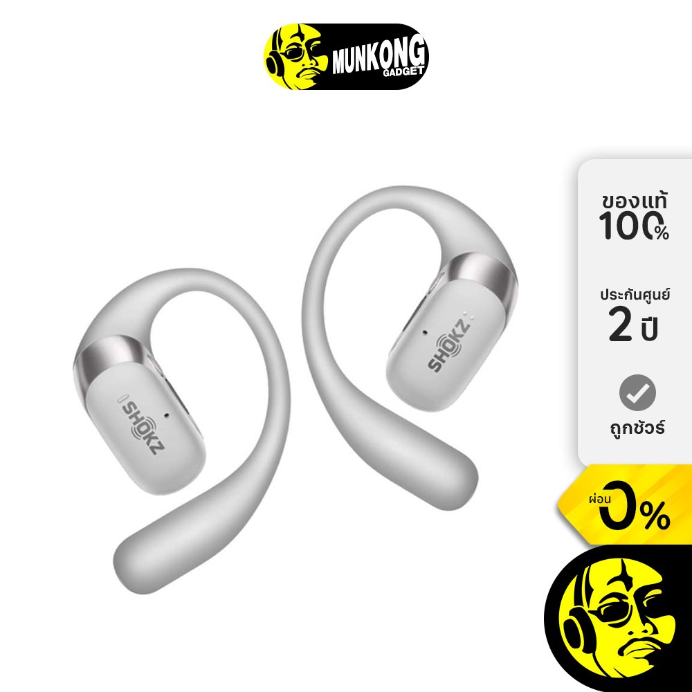 Shokz Openfit 2+ หูฟังไร้สาย truewireless