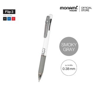 Monami ปากกาลูกลื่น 3 ระบบ รุ่น Flip 3 สีใหม่ ขนาดหัว 0.38 มม. และ 0.5 มม.