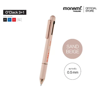 Monami รุ่น O'Clack ปากกาลูกลื่น 3 ระบบ และดินสอกดในตัว ปากกา 3+1 รุ่นโอแคล็ค