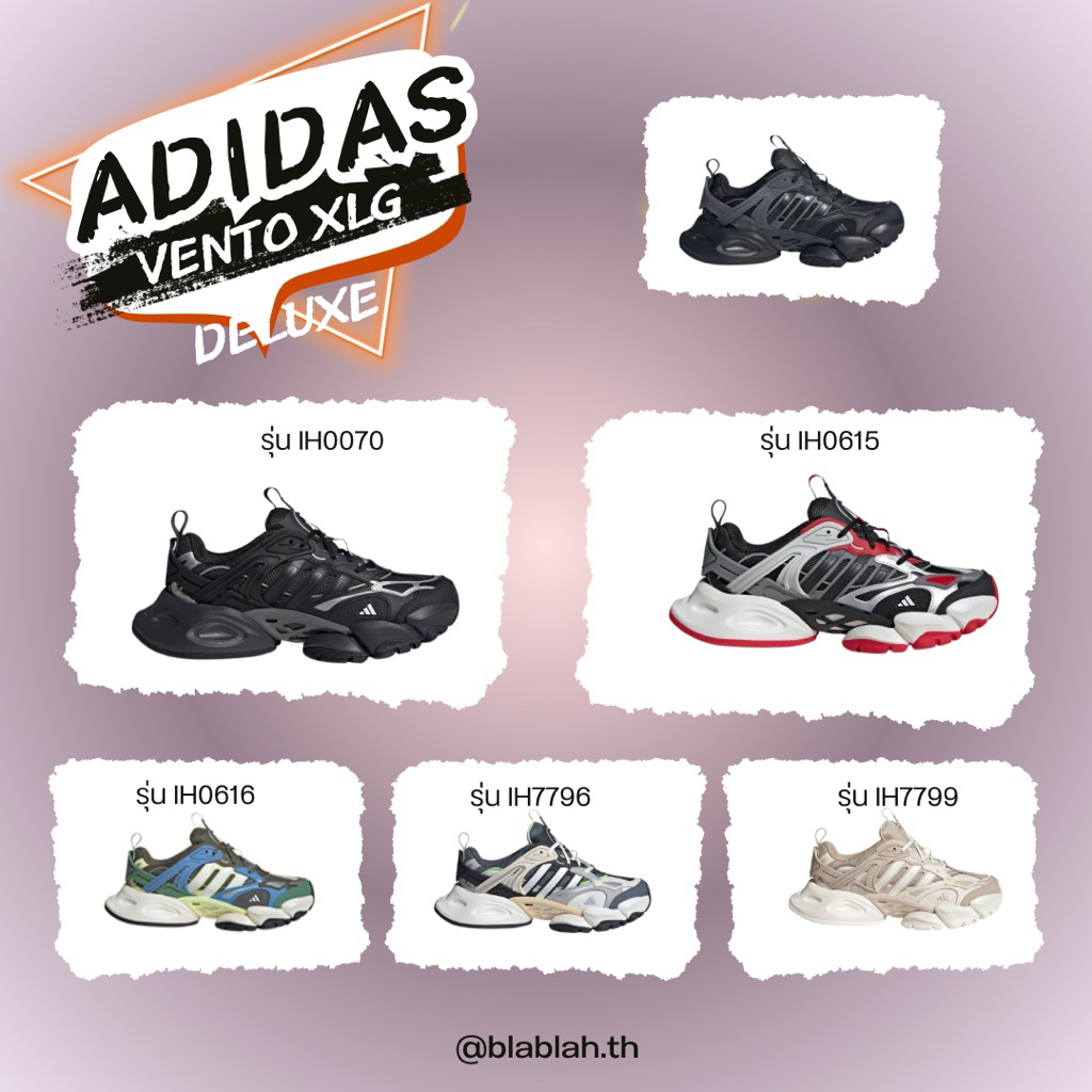 รับประกันแท้💯รองเท้า Adidas XLG Runner Deluxe 💖(หิ้วจากช้อป)