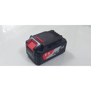 Dongcheng (DC) (รับสินค้าตามรูป)ป้ายจีน แบตเตอรี่ / แท่นชาร์จ 20V ใช้ร่วมกับเครื่องมือ DC รุ่น 20V ได้
