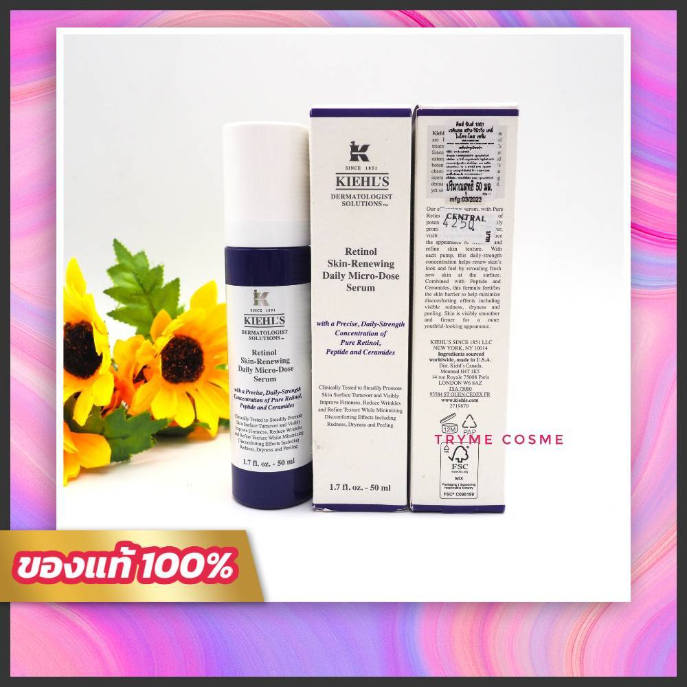 ฉลากไทย Kiehl's Retinol Skin-Renewing Daily Micro-Dose Serum 50 ml.