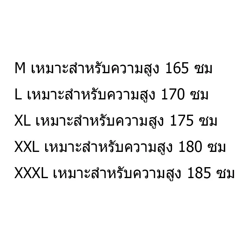 ชุดหมีกันน้ำ นฝนชิ้นเดียวคุณภาพสูง มีฮู้ด แถบสะท้อนแสง thumbnail 8