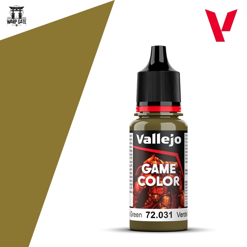 Vallejo- Game Color − Color 72031 Camouflage Green วาเลโฮ สีเขียวหม่น สีอะคริลิคสูตรน้ำ