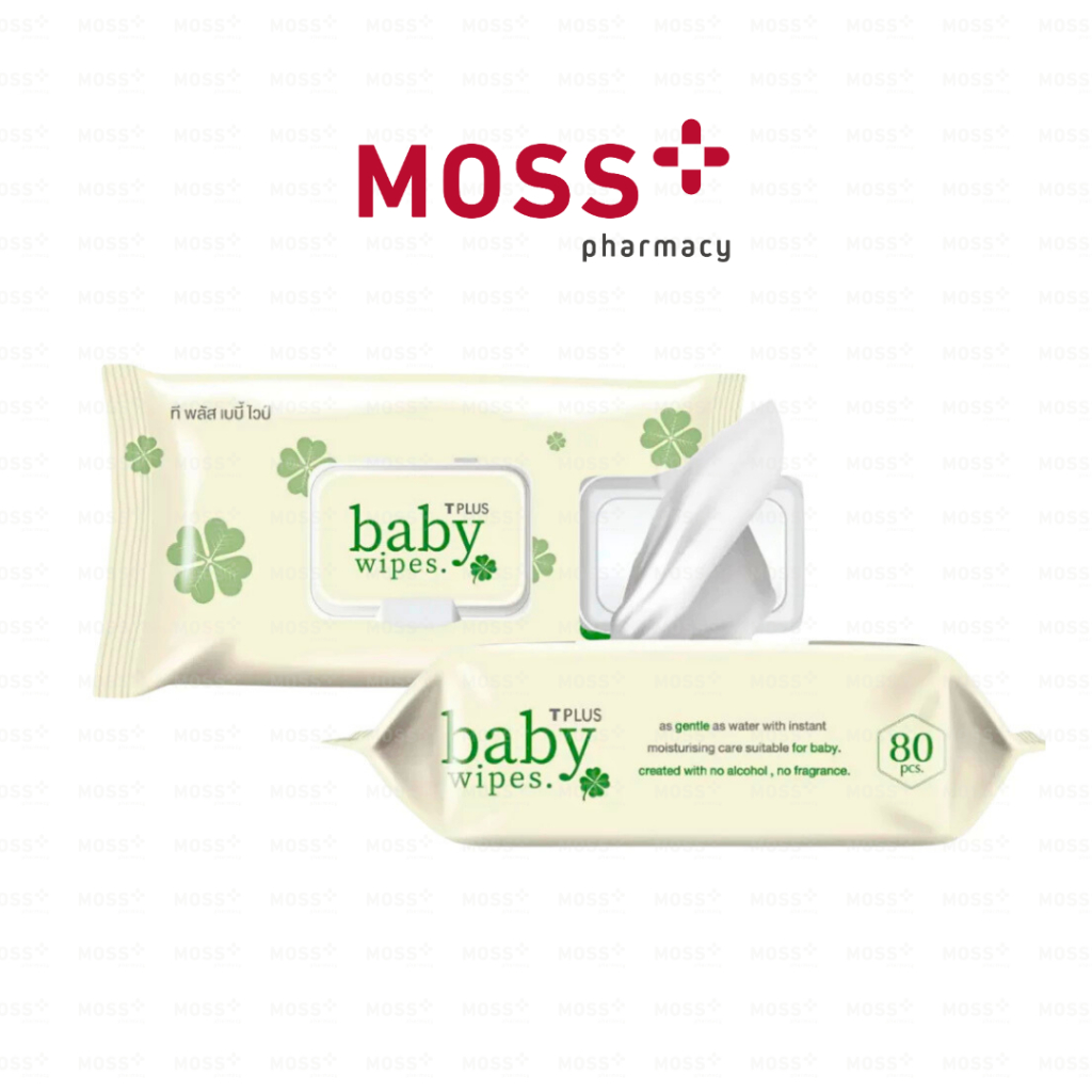 TPLUS BABY WIPES (ที พลัส เบบี้ ไวป์) สำหรับเด็ก ทิชชู่เปียกทำความสะอาด ไม่มีแอลกอฮอล์ อ่อนโยน ปริมา