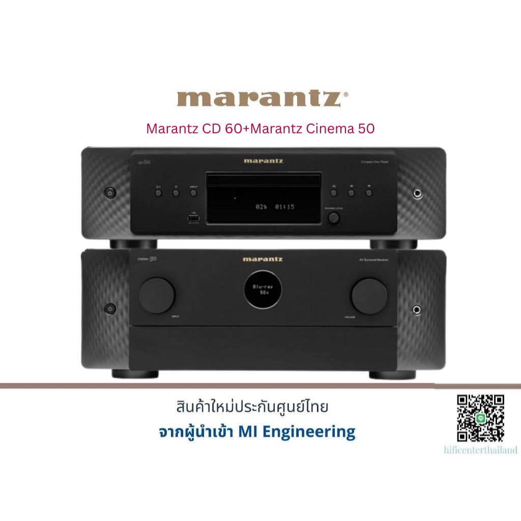 Marantz CD 60+Marantz Cinema 50