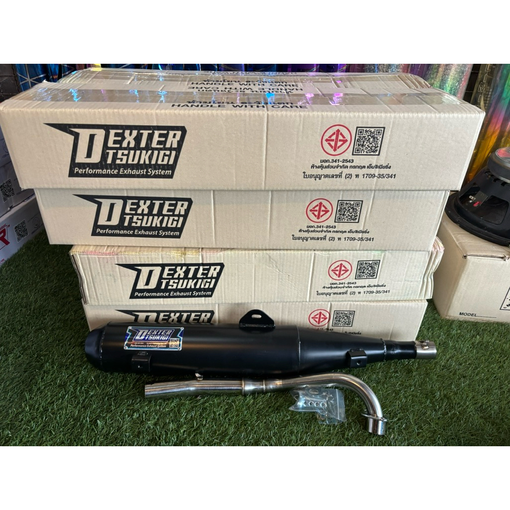 ท่อผ่าDexter เวฟทุกรุ่น ดรีม รุ่นอื่นมากมาย