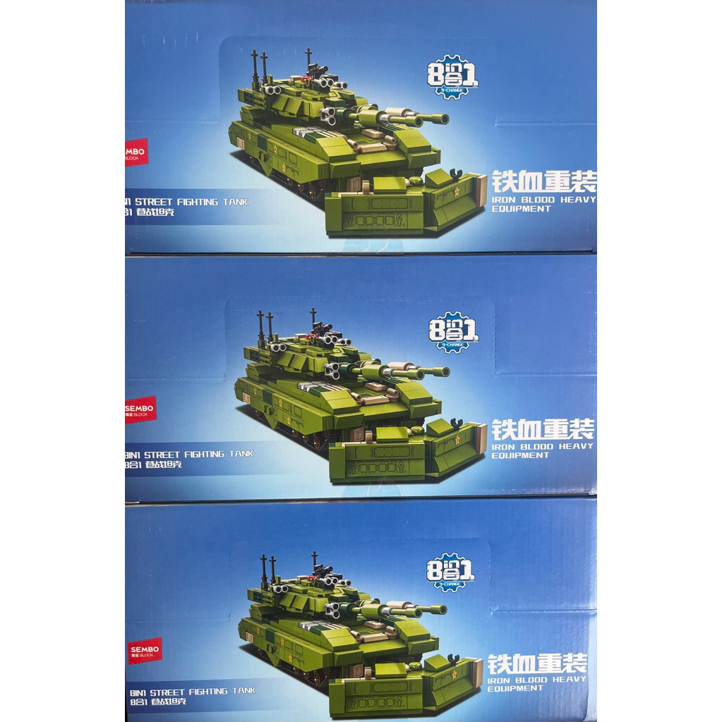 (เลือกสินค้า) Sembo Blocks Iron Blood Heavy Equipment 8in1 Fighting Tank series
