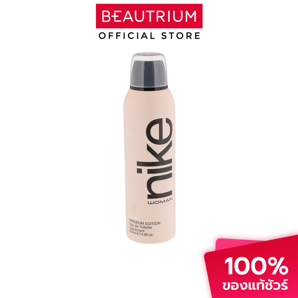 NIKE Color Premium Edt Deodorant Women Blush สเปรย์ระงับกลิ่นกายสำหรับผู้หญิง 200ml