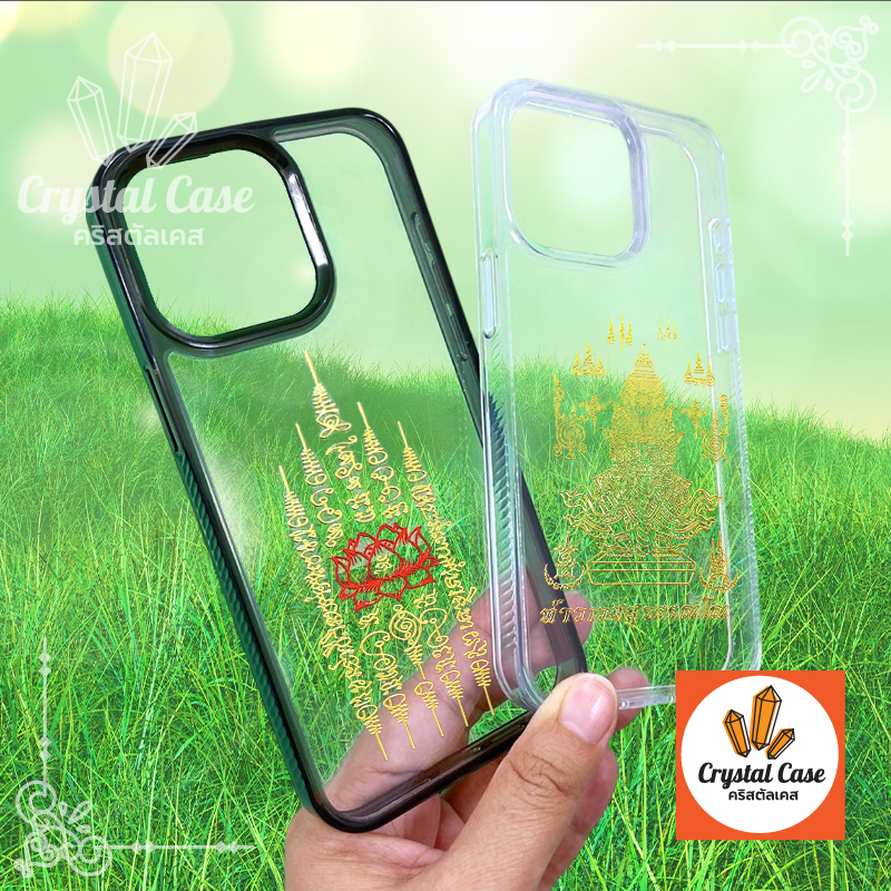 เคสสายมู ท้าวเวสสุวรรณ ยันต์พระพิฆเนศวร รุ่น Realme C51/C53 Note50 C55 Realme5/C3/6i C61/C63 Note60 C65(4G) C75(4G)