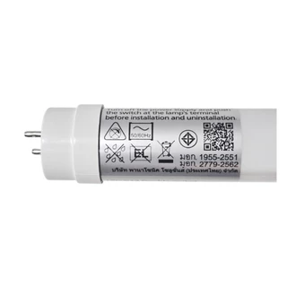 PANASONIC ชุดรางนีออน LED T8 10W 20W ไฟ2ทาง รางไฟ + หลอดไฟ แสงขาว 6500K ขั้ว g13