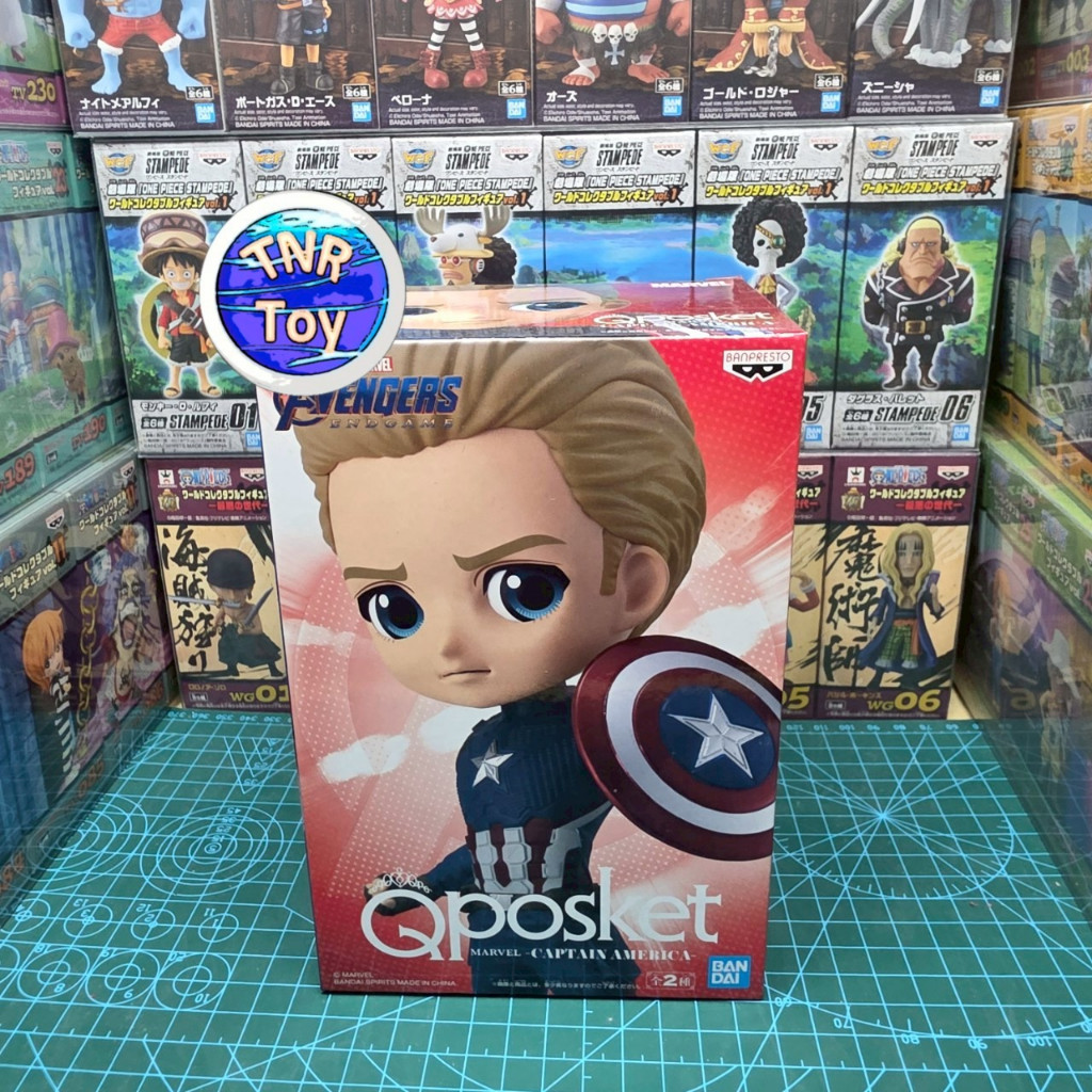 [ของแท้ มือ 1 พร้อมส่ง] Captain America Marvel - กัปตัน อเมริกา มาร์เวล Qpocket ฟิกเกอร์ โมเดลการ์ตู