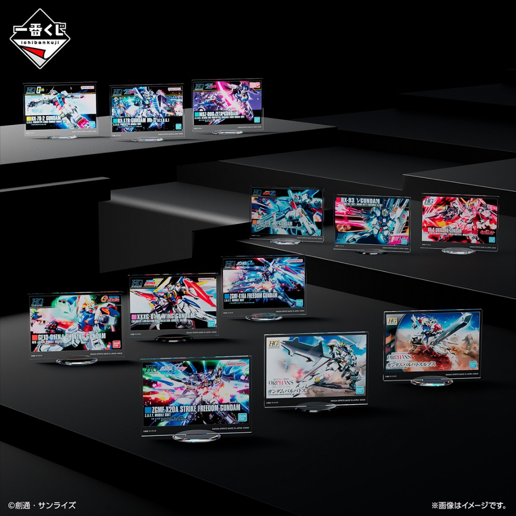 Mobile Suit Gundam Ichiban Kuji 2024 Acrylic Stand งานแท้ ของใหม่ในซีน