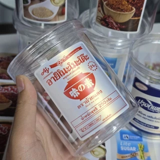 กระปุกใส่เครื่องปรุง+สติกเกอร์กันน้ำเนื้อเงิน (ฝาใส) ฝาเกลียว เนื้อFood grade ขนาด 450 มล.