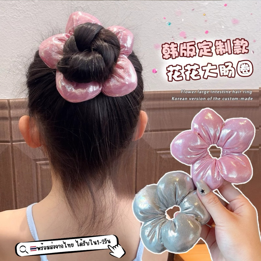 🌼พร้อมส่งจากไทย🌼B-10ยางรัดผมฟองน้ำลายดอกไม้ขนาด11cm. ยางรัดผมหนาๆพองๆ