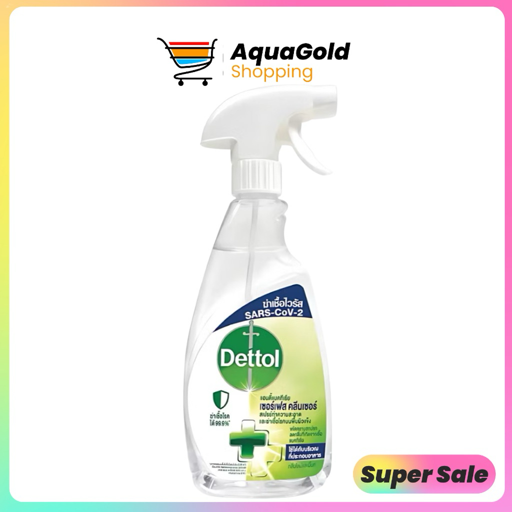 Dettol เดทตอล สเปรย์แอลกอฮอล์ สเปรย์ฆ่าเชื้อโรค 99.9% 500ml
