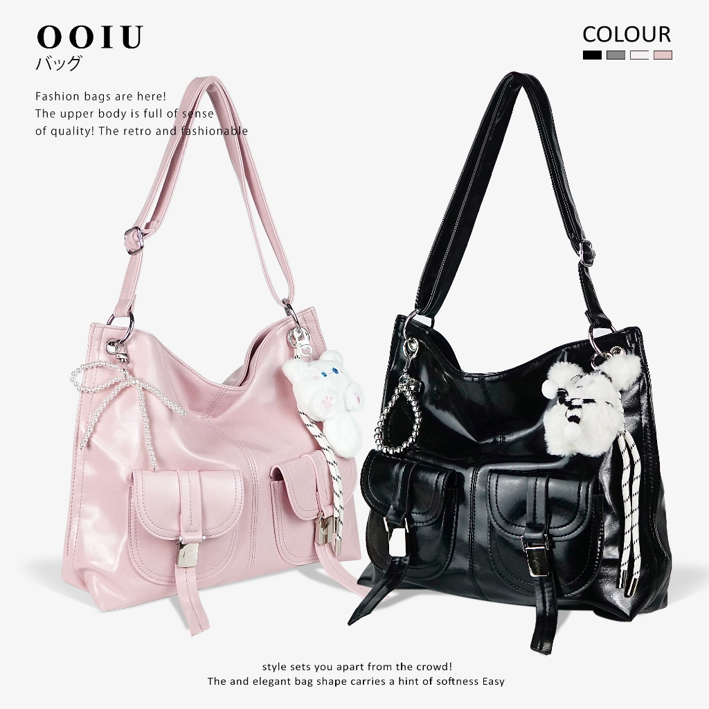 OOIU Bag NEW Classic Bag กระเป๋าสะพายข้าง กระเป๋าหน้า OOIU