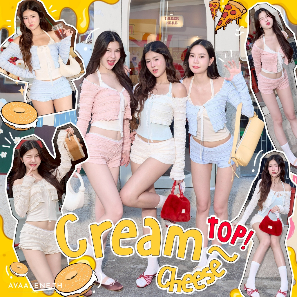พร้อมส่ง 🧀 AVAALENE.TH - SAY CHEESE - CREAM CHEESE TOP (เฉพาะเสื้อคลุม)
