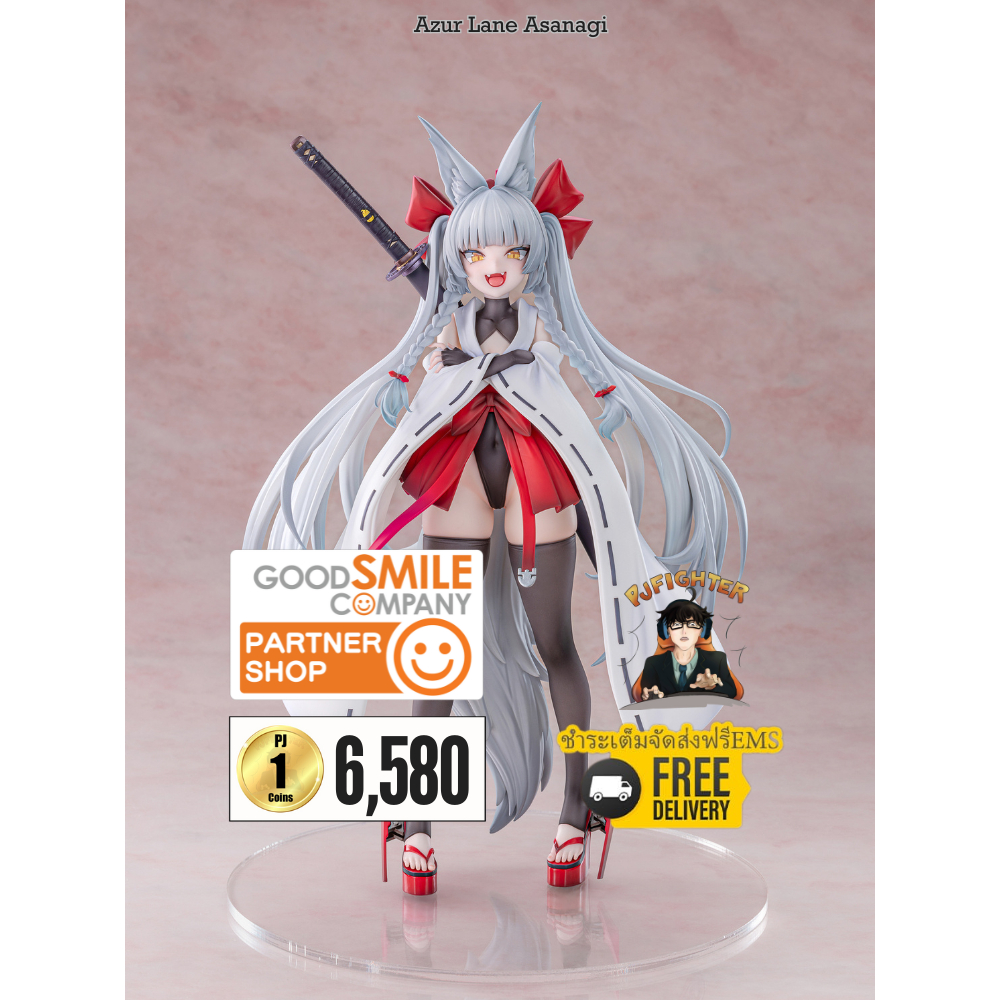 (พรีออเดอร์) Asanagi 1/6 (ชำระเต็มส่งฟรีEms)(จองEms150)