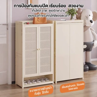 BUBU ตู้เก็บรองเท้า ตู้รองเท้า ชั้นวางรองเท้า ตู้รองเท้าไม้ หลายชั้น ตู้เก็บรองเท้ากันฝุ่น ป้องกันฝุ่นและความชื้น