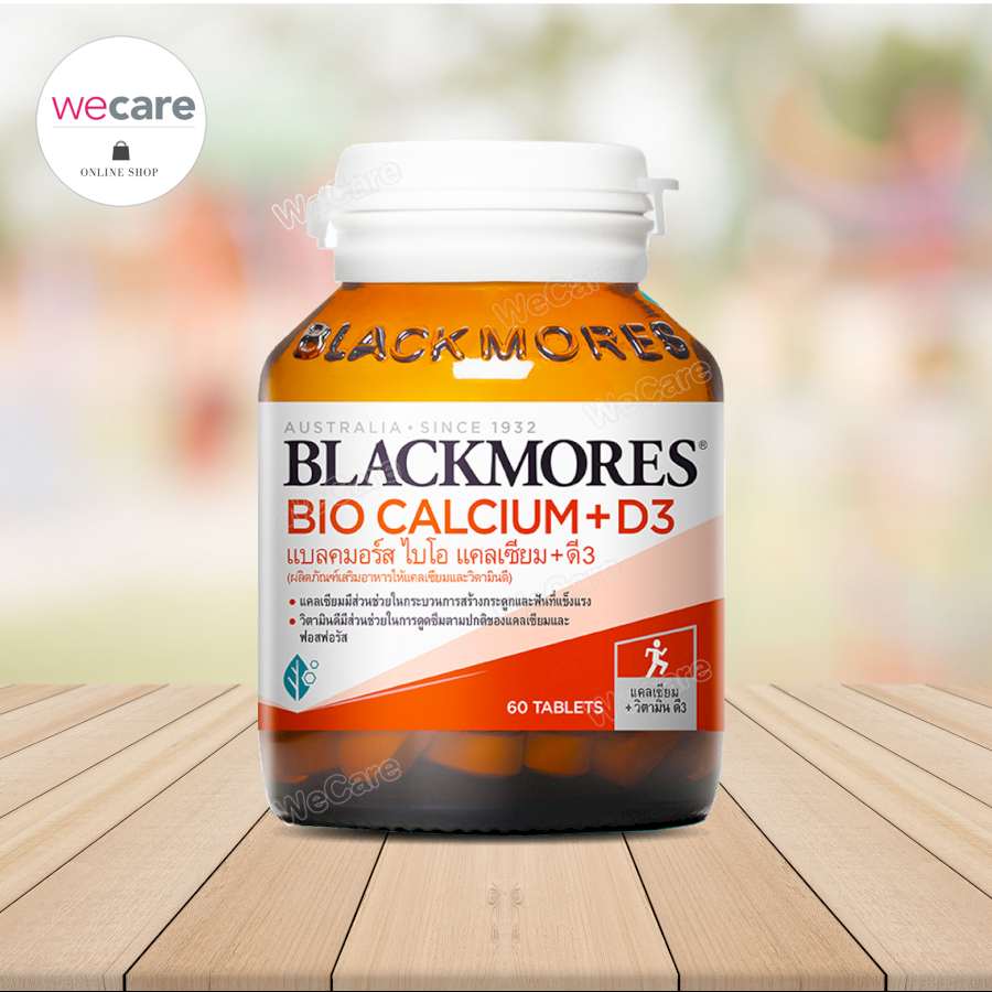 Blackmores Bio Calcium+D3 60เม็ด แบลคมอร์ส ไบโอ แคลเซียม + ดี3