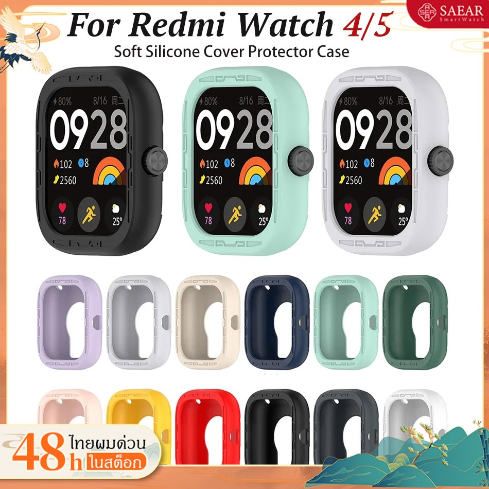 กรณีอ่อนสำหรับ Redmi watch 4 5 กรณีป้องกันนาฬิการ่องซิลิโคนอ่อนและทนทานเหมาะสำหรับ Redmi Watch 5 4 Case ราคา ถูกที่สุด ดีลบีเคเค รูปภาพหลัก