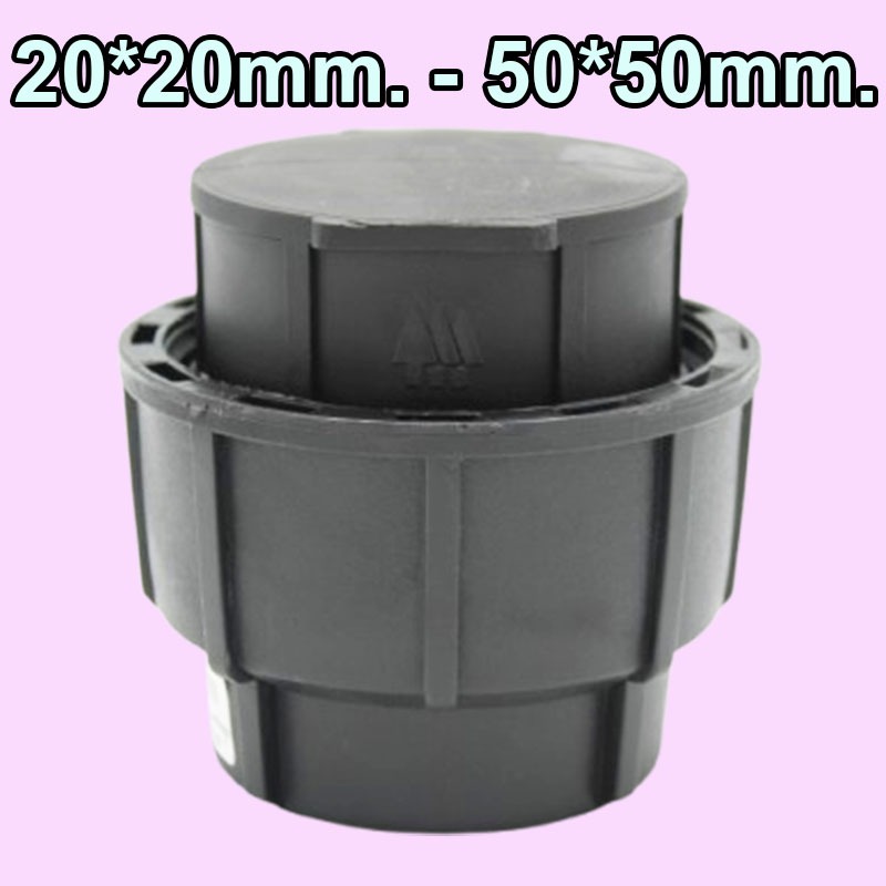 20*20mm. 25*25mm. 32*32mm. 40*40mm. 50*50mm. ปลั๊กอุดแบบสวมอัด PE