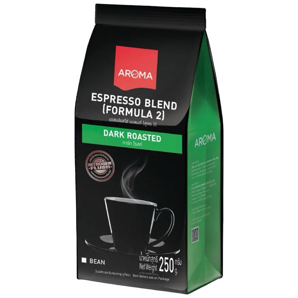 Aroma Coffee เมล็ดกาแฟคั่ว Aroma Espresso สูตร 2 (ชนิดเม็ด) (250กรัม/ซอง)