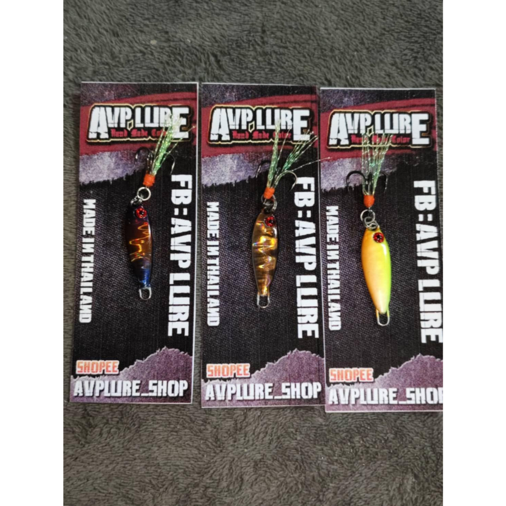 MB28.04 เหยื่อไมโครลูกอม