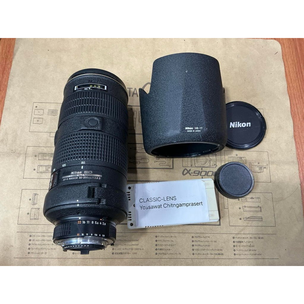 Nikon ED AF-s Nikon 80-200mm F2.8D swm