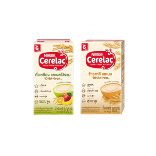 [อาหารเสริมสำหรับเด็ก] NESTLE CERELAC ซีรีแล็ค อาหารเสริมสำหรับทารกและเด็กเล็ก: 6 เดือน - 1 ปี ขนาด 100 กรัม