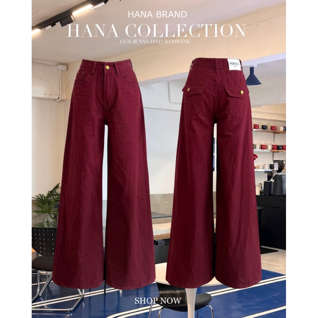 HANA BRAND  : Gus Jeans (กัส) สีแดงไวน์ Red Wine   กางเกงยีนส์ขากระบอกใหญ่