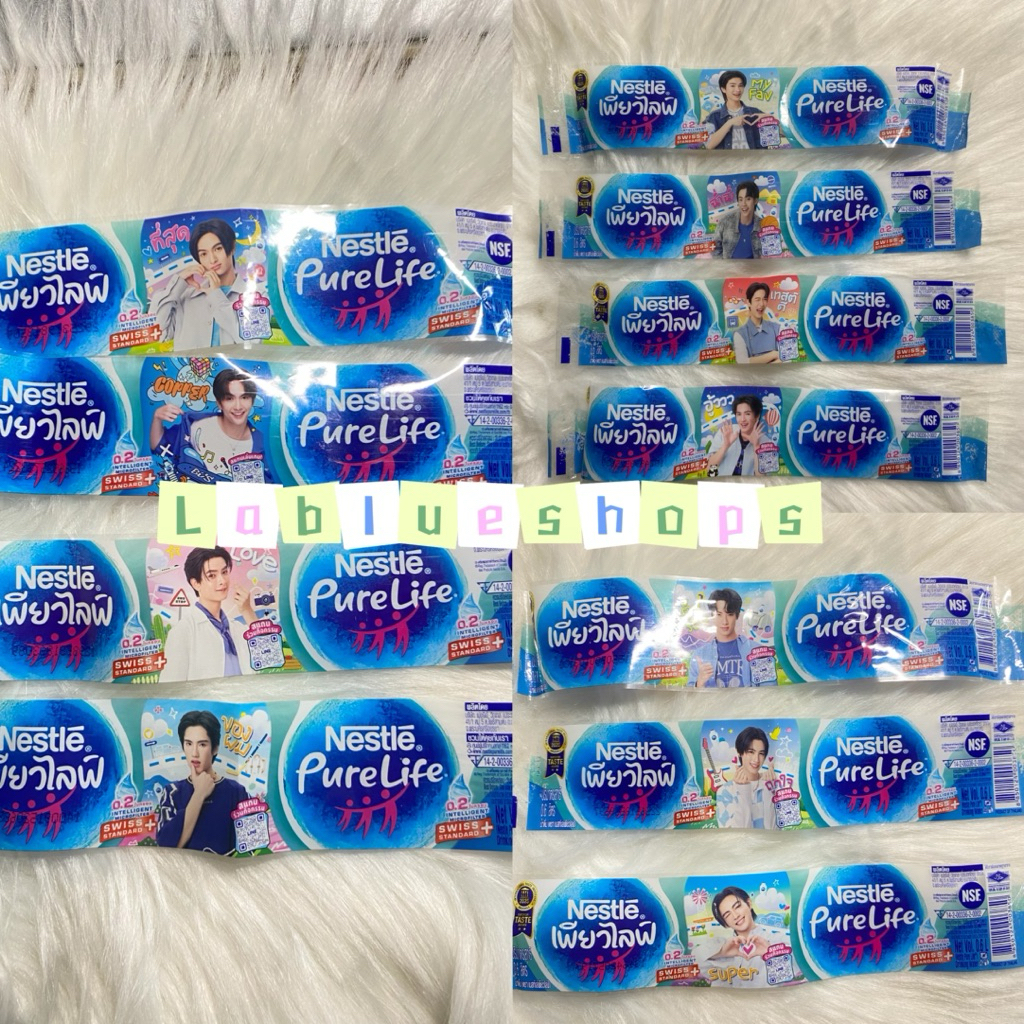 ฉลากน้ำเนสเล่เพียวไลฟ์ (nestle pure life x bus) /ซองซันซุ /ฉลากดัชมิลล์/ซอง7-11xbus
