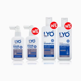 LYO 1 แถม 3 ไลโอ แชมพู พี่หนุ่ม ยาสระผม ไลโอ กรรชัย แฮร์โทนิค เซรั่มผม ของแท้ Shampoo lio Official