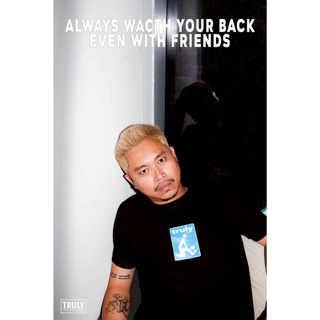 TRULY เสื้อยืดแขนสั้น Fedfe  รุ่น "เฟ็ดเฟ่ยังกะรอนสัน”
