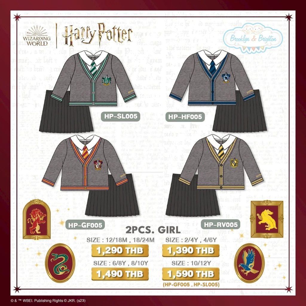 Harry Potter - Girl 2Pcs ชุดแฮร์รี่พอตเตอร์ เด็กหญิง (12/18M - 8/10Y)