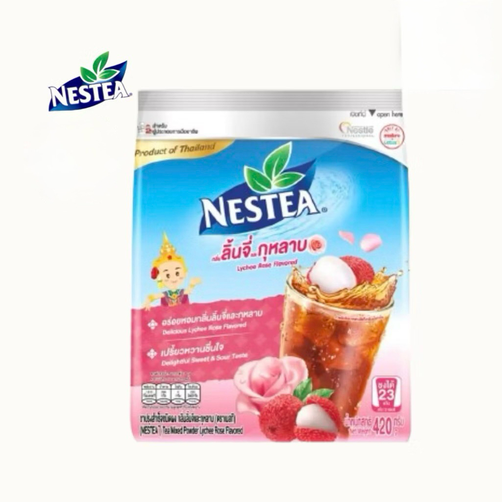 Nestea เนสที ชากลิ่นลิ้นจี่และกุหลาบ 420 กรัม
