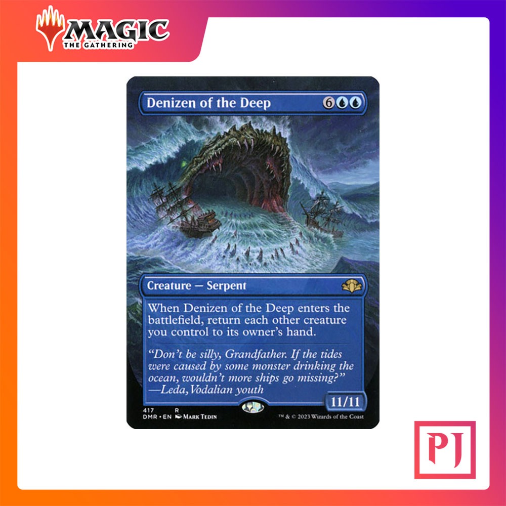 [MTG] Denizen of the Deep (Borderless) [DMR] [BLUE] [RARE] [NORMAL] [ENG] (การ์ดเมจิค / Magic the Ga