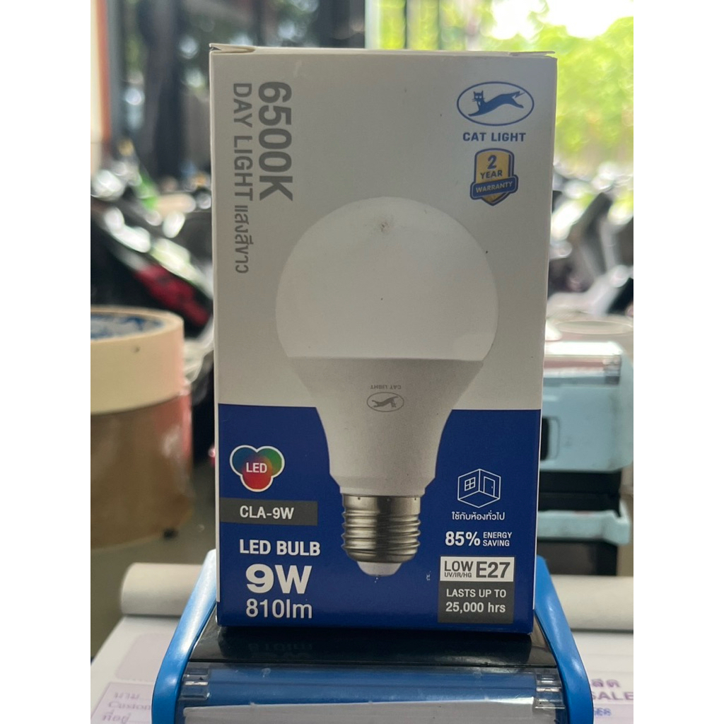 หลอดไฟ LED ขั้ว E27 9w