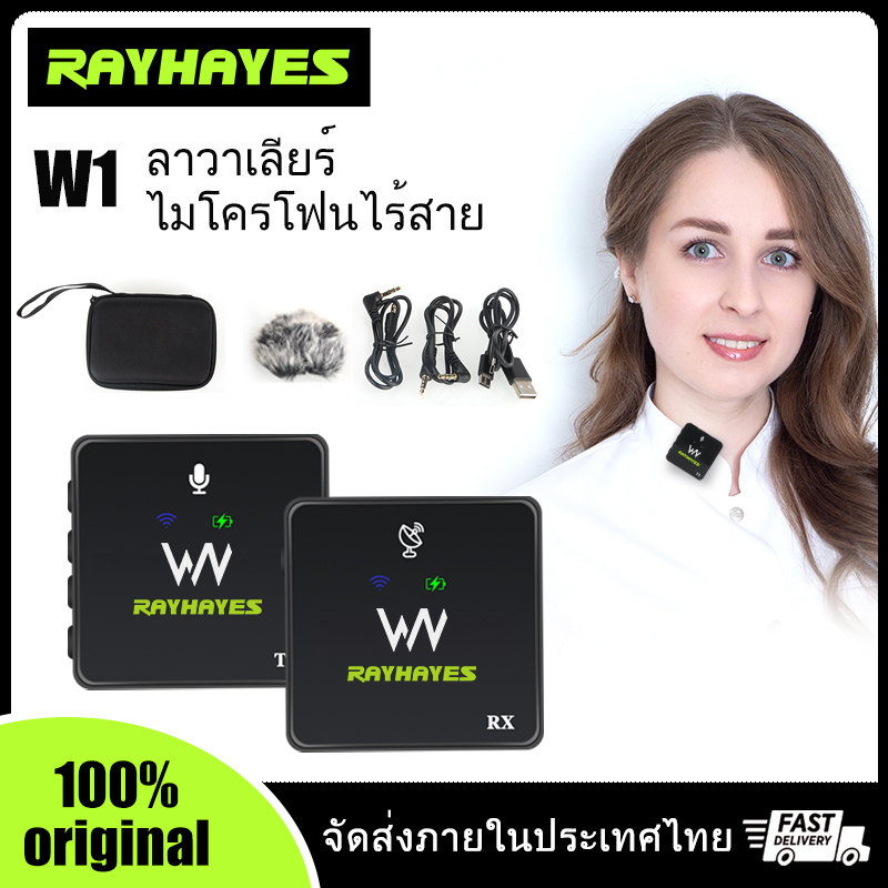 RAYHAYES W2 คลิปปกไร้สายไมโครโฟนสอนบันทึกสัมภาษณ์ไมโครโฟนมินิไมโครโฟนสำหรับ iPhone Android กล้อง Vlog