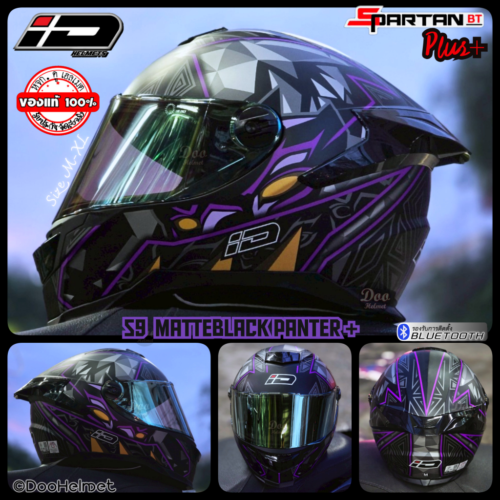 Black Matte Panter +หมวกกันน็อคเต็มใบ Index ID Spartan ล่าสุด 2024 นวมถอดซักได้ + New Spartan BT