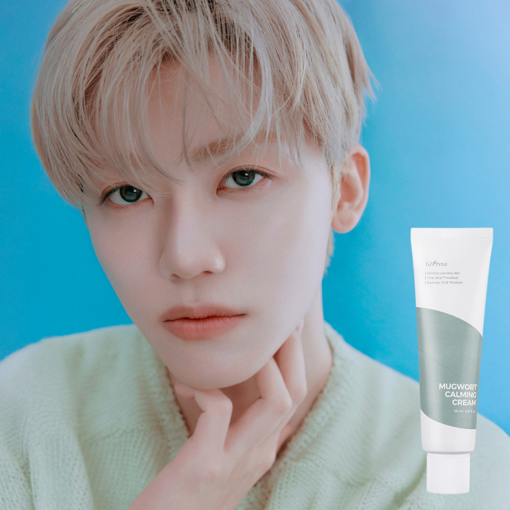 ISNTREE MUGWORT CALMING CREAM 50ml