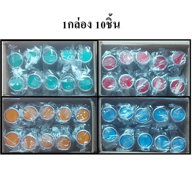 (ซื้อยกกล่องถูกกว่า ) สวิตช์ปุ่มกด สวิทช์กดติดปล่อยดับ PB-25 25มิล Push Button Switch  กล่องละ 10 ชิ้น