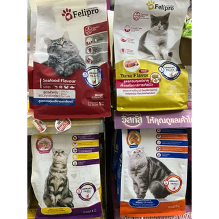 Felipro เฟลิโปร อาหารเเมว ลดโอกาสการเกิดนิ่ว ขนาด 1กิโลกรัม แบบใหม่! ขนาด 1 ถุง (ถุงซิปล็อค)